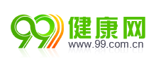 99健康网logo