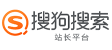 搜狗站长平台logo