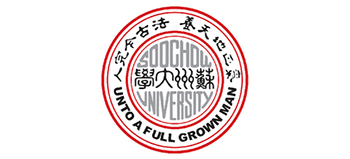 苏州大学logo