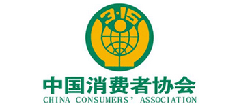 中国消费者协会logo