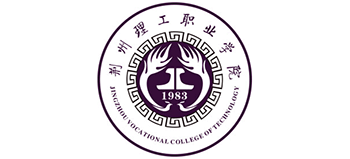 荆州理工职业学院logo