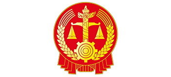 中华人民共和国最高人民法院logo