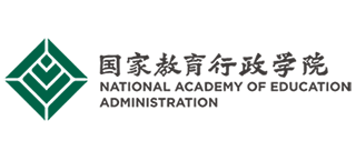 国家教育行政学院logo