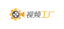 视频工厂logo