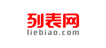 列表网logo