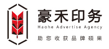 上海豪禾印务有限公司logo