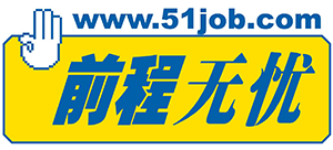 前程无忧logo