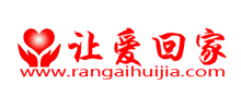 让爱回家公益寻人网logo