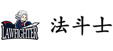 北京法斗士法律咨询服务有限公司logo