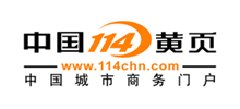 中国114黄页logo