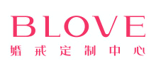 blove婚戒定制中心logo