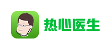 热心医生logo