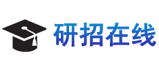 研招在线logo