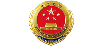 中华人民共和国最高人民检察院logo