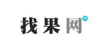 找果网logo