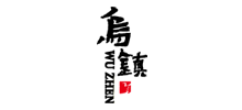 乌镇景区预订网logo