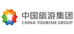 中国旅游集团有限公司logo