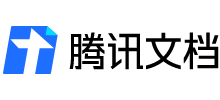 腾讯文档logo