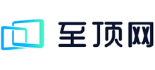 至顶网logo