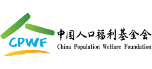 中国人口福利基金会logo