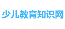 少儿教育知识网logo