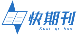 快期刊logo