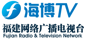 福建网络广播电视台logo