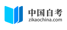 中国自考网logo