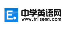 中学英语网logo