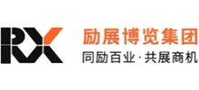 励展博览集团logo