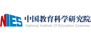 中国教育科学研究院logo