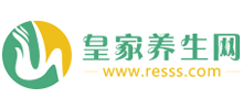 皇家养生网logo