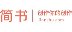 简书logo