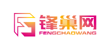 锋巢网logo