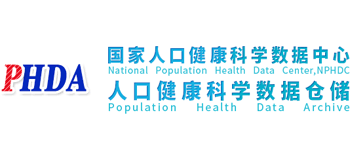 国家人口健康科学数据中心logo