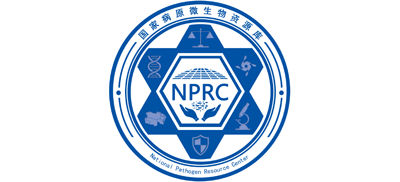 国家病原微生物资源库logo