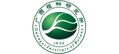 中国科学院广西植物研究所logo