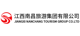 江西南昌旅游集团有限公司logo