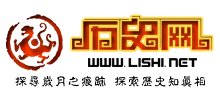 历史网logo