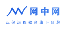 厦门网中网软件有限公司logo