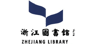 浙江图书馆logo