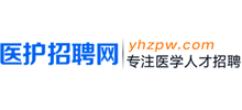 医护招聘网logo