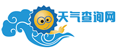 天气查询网logo