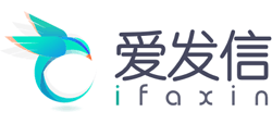 爱发信（ifaxin）logo