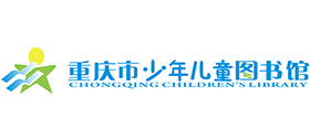 重庆市少年儿童图书馆logo