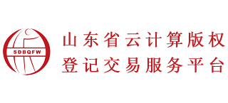 山东尊龙凯时网址的版权服务中心logo