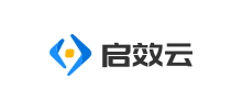 启效云logo