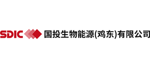 国投生物能源（鸡东）有限公司logo