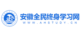 安徽全民终身学习网logo