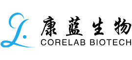 北京康蓝生物技术有限公司logo